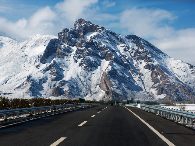 Friendship Highway