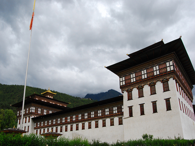 Tashichho Dzong