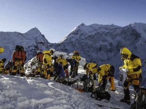 Trekking Peaks