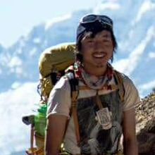 Pemba Chhiri Tamang