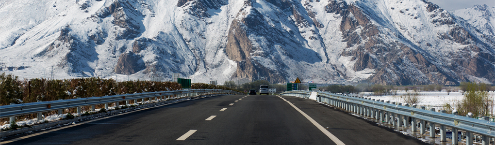 Friendship Highway (806 KM)