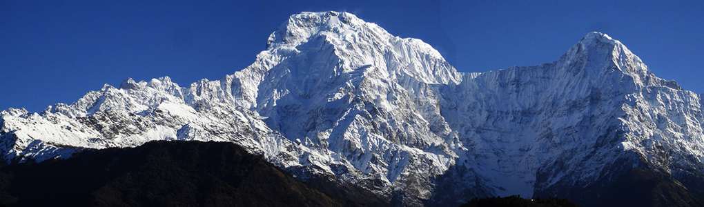 Hiunchuli (6,441 m)