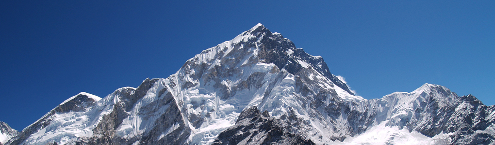 Nuptse (7,681 m)
