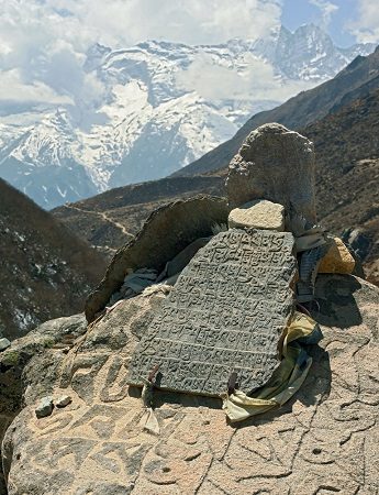 Carved Mantras In Nepal Himalayas, Annapurna I