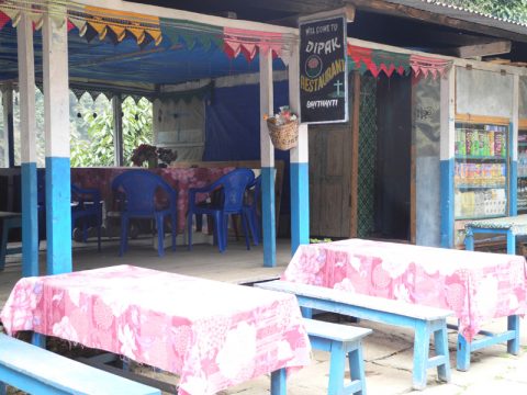Dipak Restaurant, Banthanti Kaski