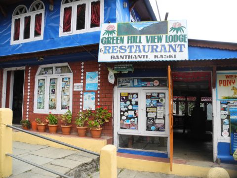 Green Hill View Lodge, Banthanti Kaski