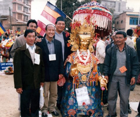 Samyak, Bhuikhel