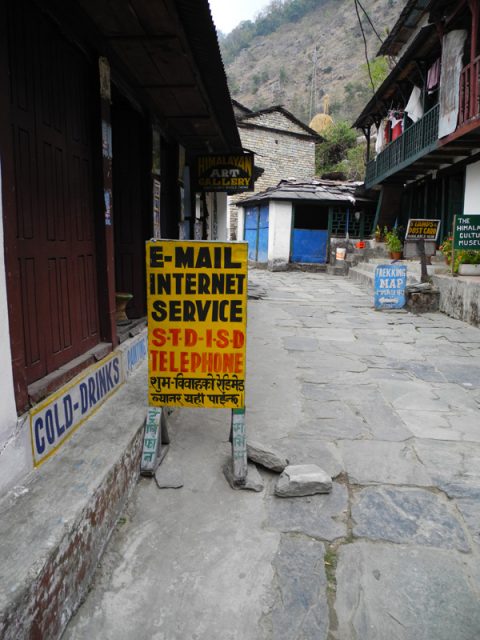 Birethanti Internet, Birethanti