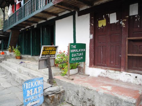 Himalayan Culture Museum, Birethanti