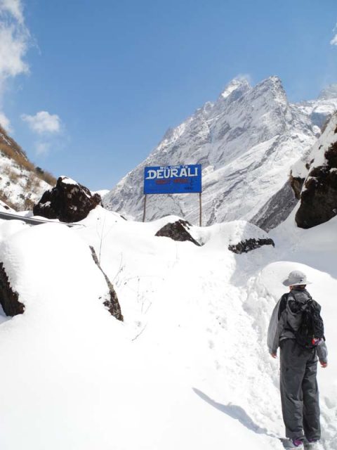 Deurali Guest House Sign, Deurali Annapurna Base Camp