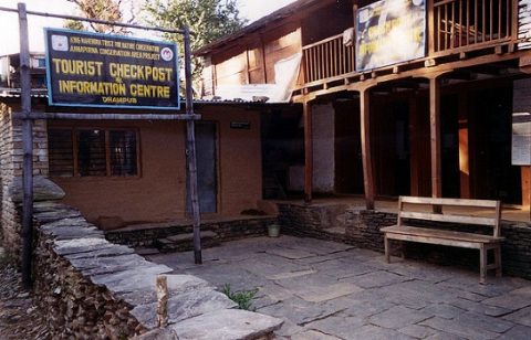 Dhampus Tourist Info Center - Nepal, Dhampus