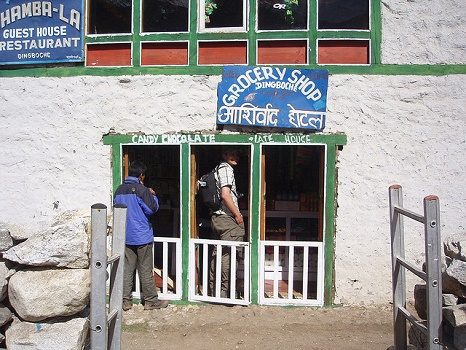 Dingboche Grocery Shop - Nepal Himalayas, Dingboche