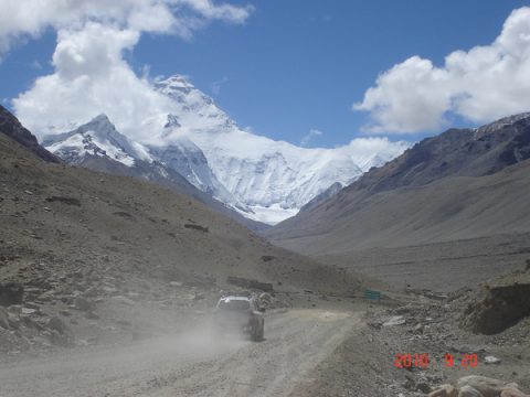 Approach To Everest Base Camp, Everest Base Camp