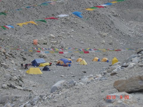 Climbers\\\' Tents, Everest Base Camp