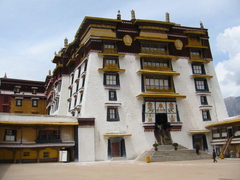 White  Palace Of The  Potala, Gyachung Kang