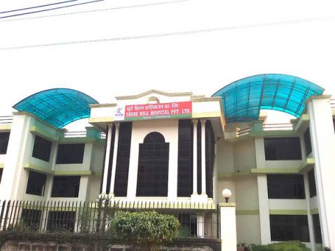 Chure Hill Hospital, Hetauda