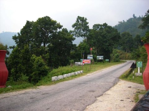 Ilam Gate, Ilam