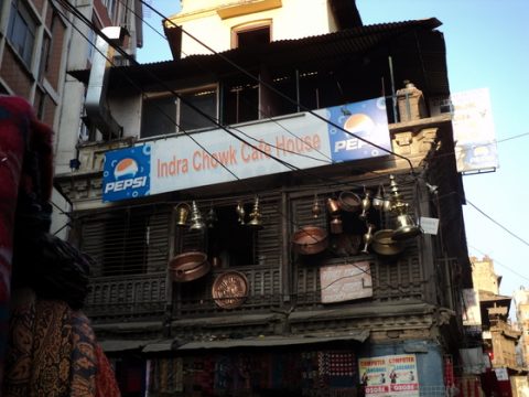 Indra Chowk Cafe at Indra Chowk, Indra Chowk