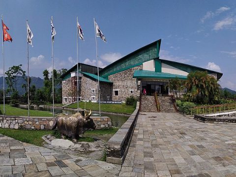 International Mountain Museum, International Mountain Museum