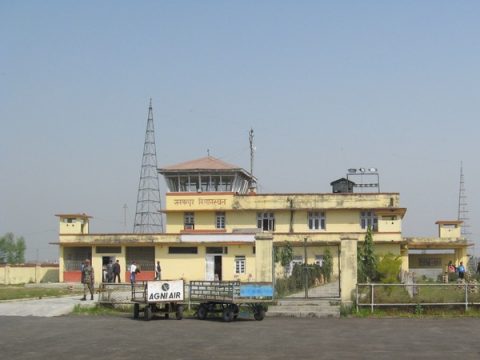 Janakpur, Janakpur Airport