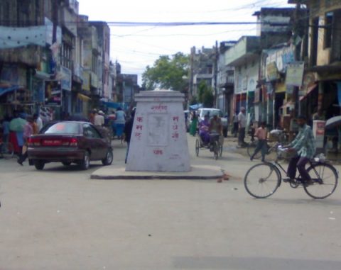 Destroyed Tribhuvan S Statue, Jumla