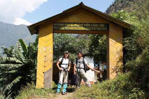 Kanchenjunga Conservation Area, Kanchenjunga Conservation Area