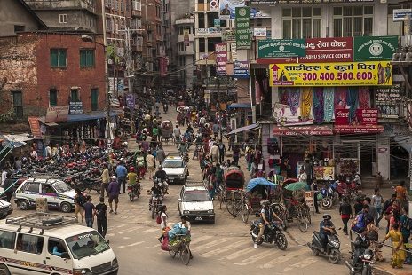 Kathmandu Street View, Kathmandu