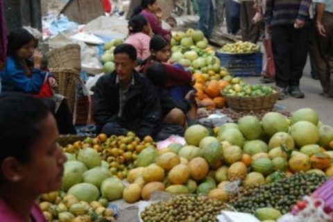 Kathmandu Living, Kathmandu Living