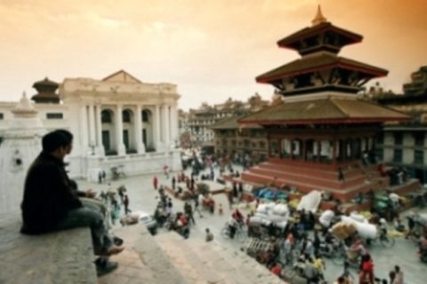 Kathmandu Living, Kathmandu Living