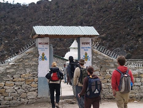 Edmund Hillary School Entrance @ Khumjung In Nepal, Khumjung