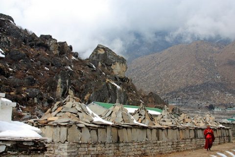 Edmund Hillary School @ Khumjung - Sagarmatha NP, Khumjung
