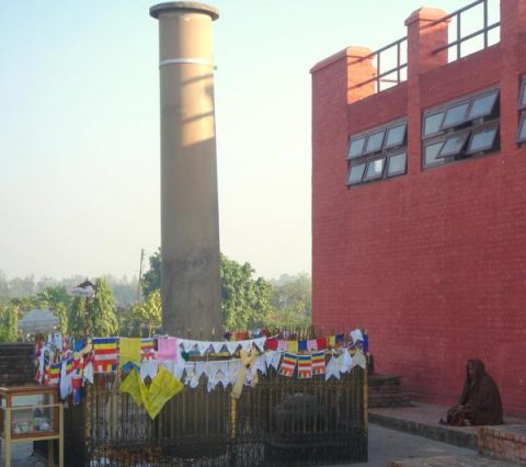 Asokalumbini, Lumbini