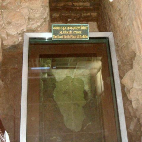 Birthplacebuddha, Lumbini