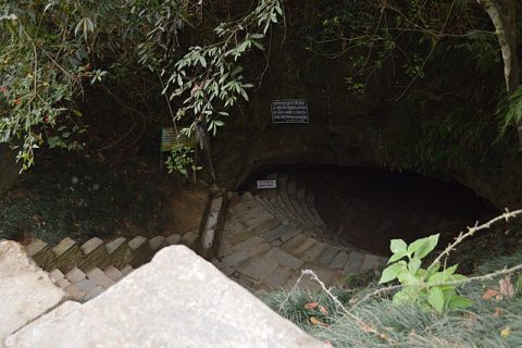 Mahendra Cave, Mahendra Cave