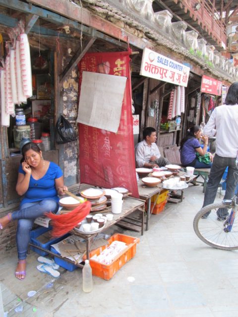 Kathmandu  Darbar, Maru