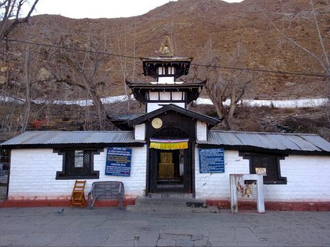 Muktinath  Temple, Muktinath