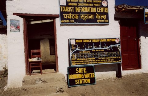 Muktinath Tourist Information Centre - Mustang Annapurna, Mustang