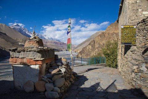 Upper Mustang - Annapurna - Nepal, Mustang