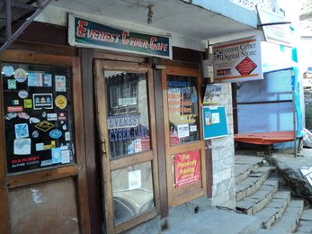 Everest Cyber Cafe, Namche Bazaar