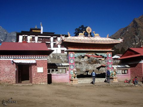 Nepal Namche Bazaar Archway Entrance, Namche Bazaar
