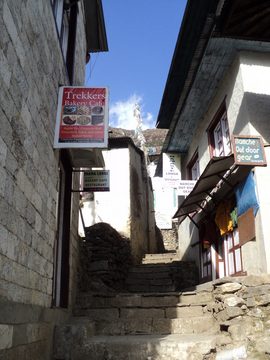 Trekkers Bakery, Namche Bazaar