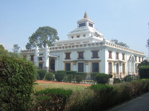 National Museum of Nepal, National Museum of Nepal