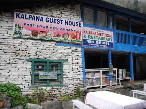 Kalpana Guest House, New Bridge