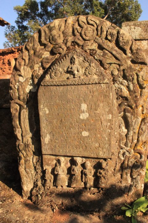 Stone  Inscription, Nuwakot