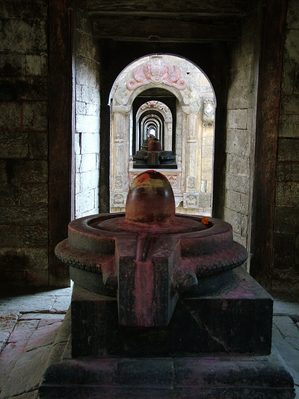 Shiva Temple, Pashupatinath Temple
