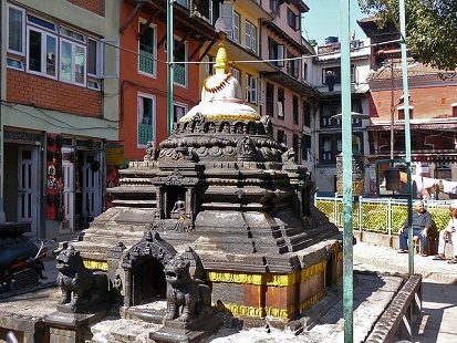 Stupa In Patan - Nepal, Patan