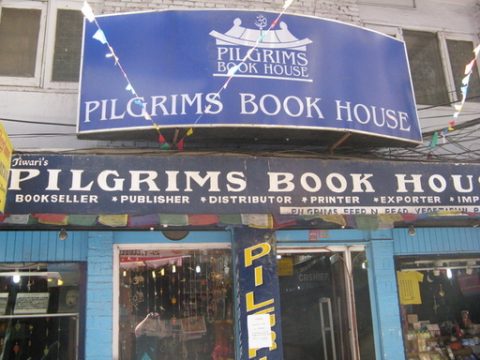 Pilgrims Book Store, Pilgrims Bookstore