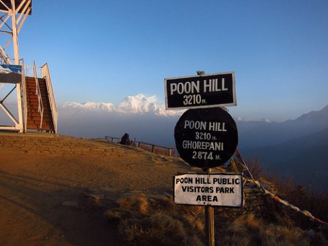 Poon Hill Parking Area, Poon Hill