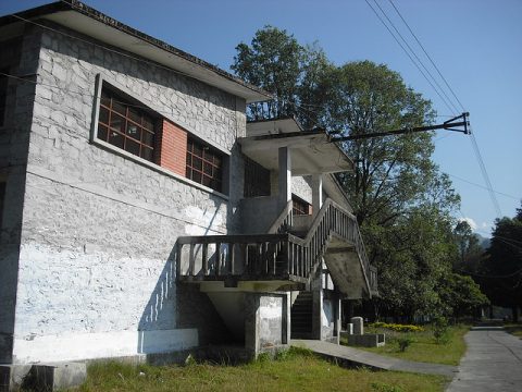 Prithivi Narayan Campus, Prithivi Narayan Campus