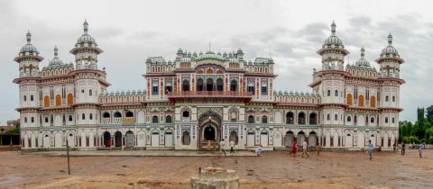 Ram Janaki Temple, Province No. 2